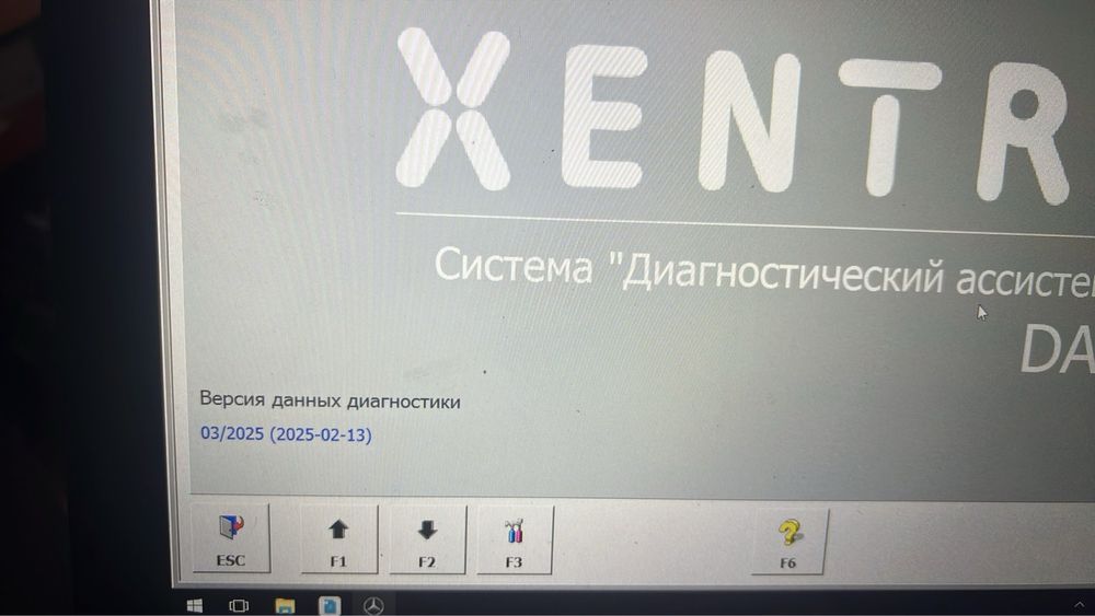 Встановлення діагностичних програм ODIS XENTRY ISTA AUTOCOM і тд.