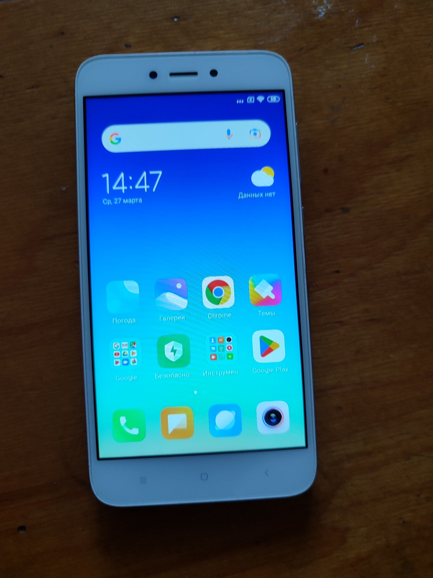 Xiaomi redmi 5a 2/16