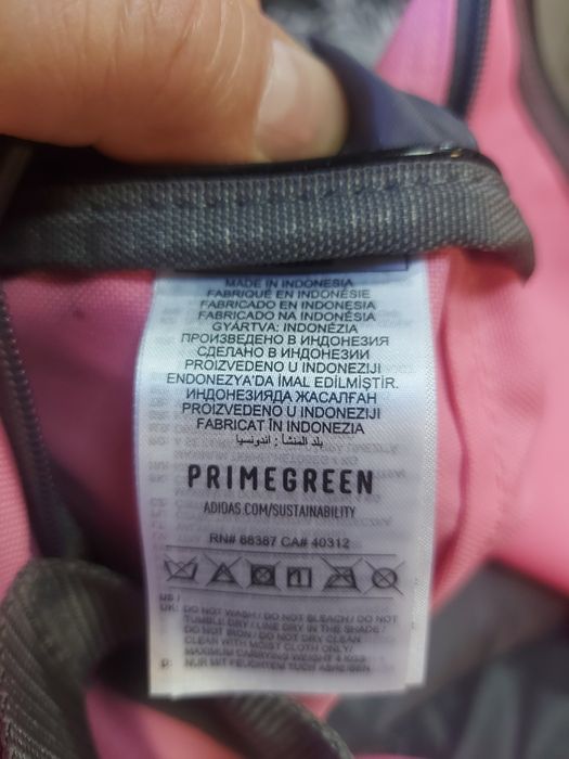 Спортивна сумка Adidas Essentials