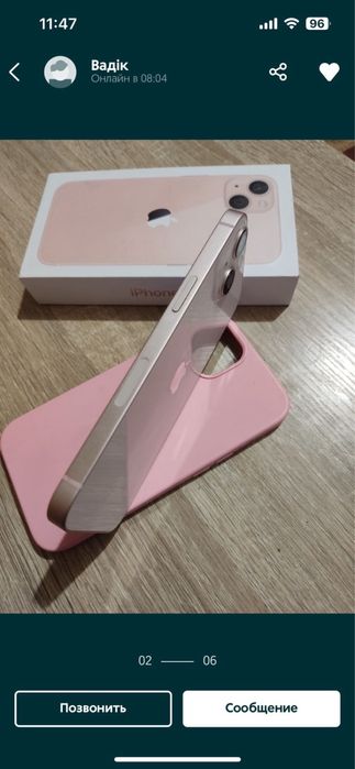Iphone 13 в отличном состоянии