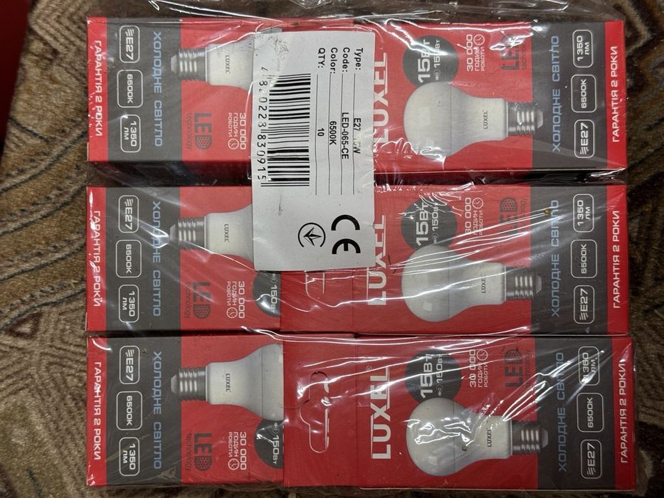 Лампочки LED 15 Ви E27