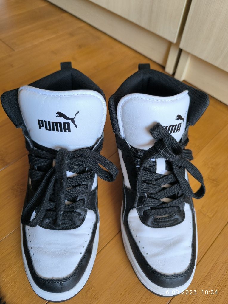 Buty męskie chłopięce Puma rebound 39