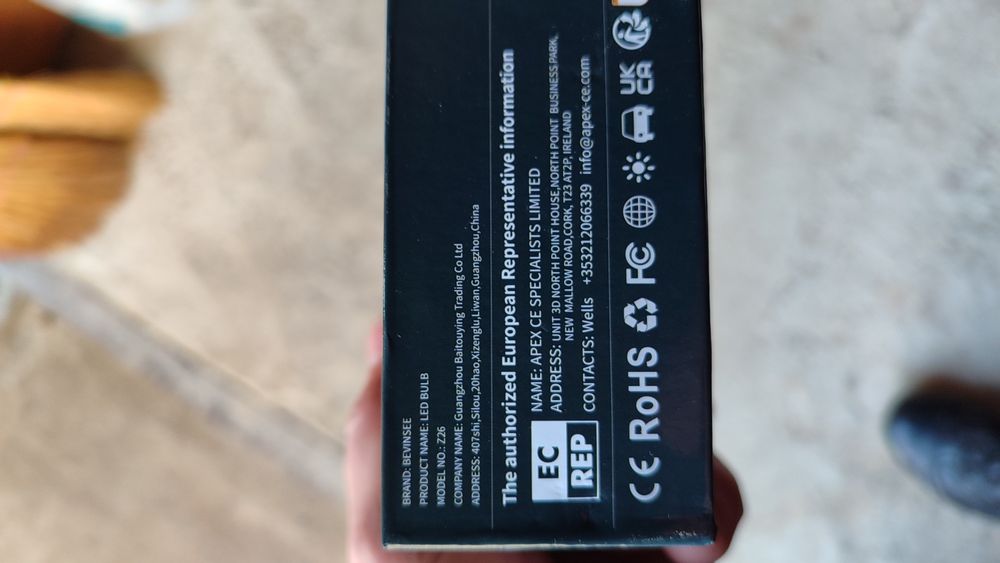 Лампи для авто BEVINSE.