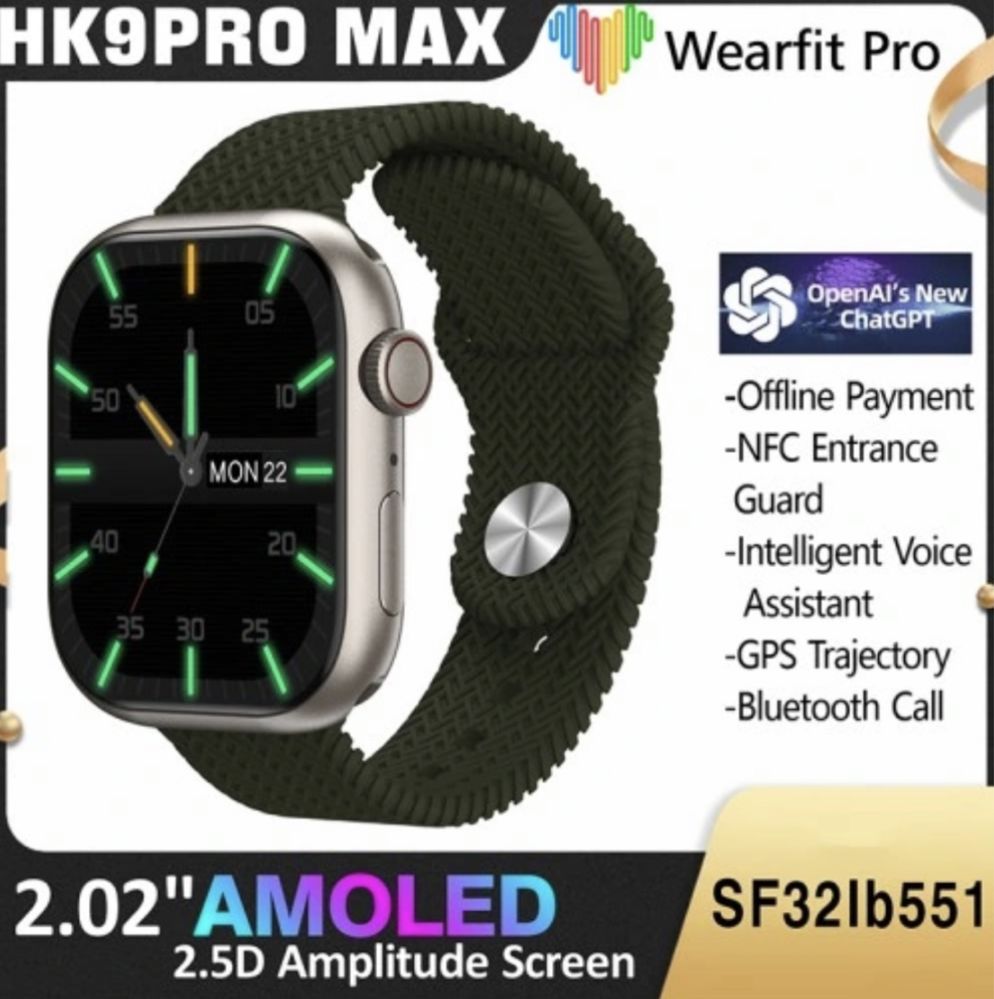 Смарт годинник HK9ProMax 1:1 Епл Вотч 9 SmartWatch Українське меню