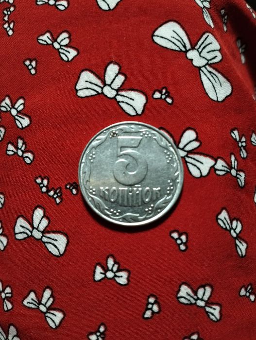 Монета 5 копійок