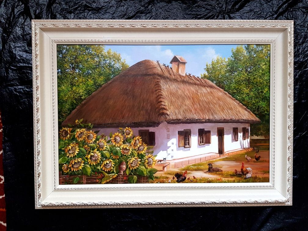 Картина, українське село