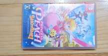 Princess Peach Showtime Versão Japonesa