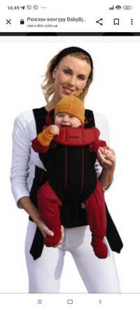 РЮКЗАК-КЕНГУРУ BABYBJORN ACTIVE
Рюкзак-кенгуру BabyBjorn Active
Рюкзак