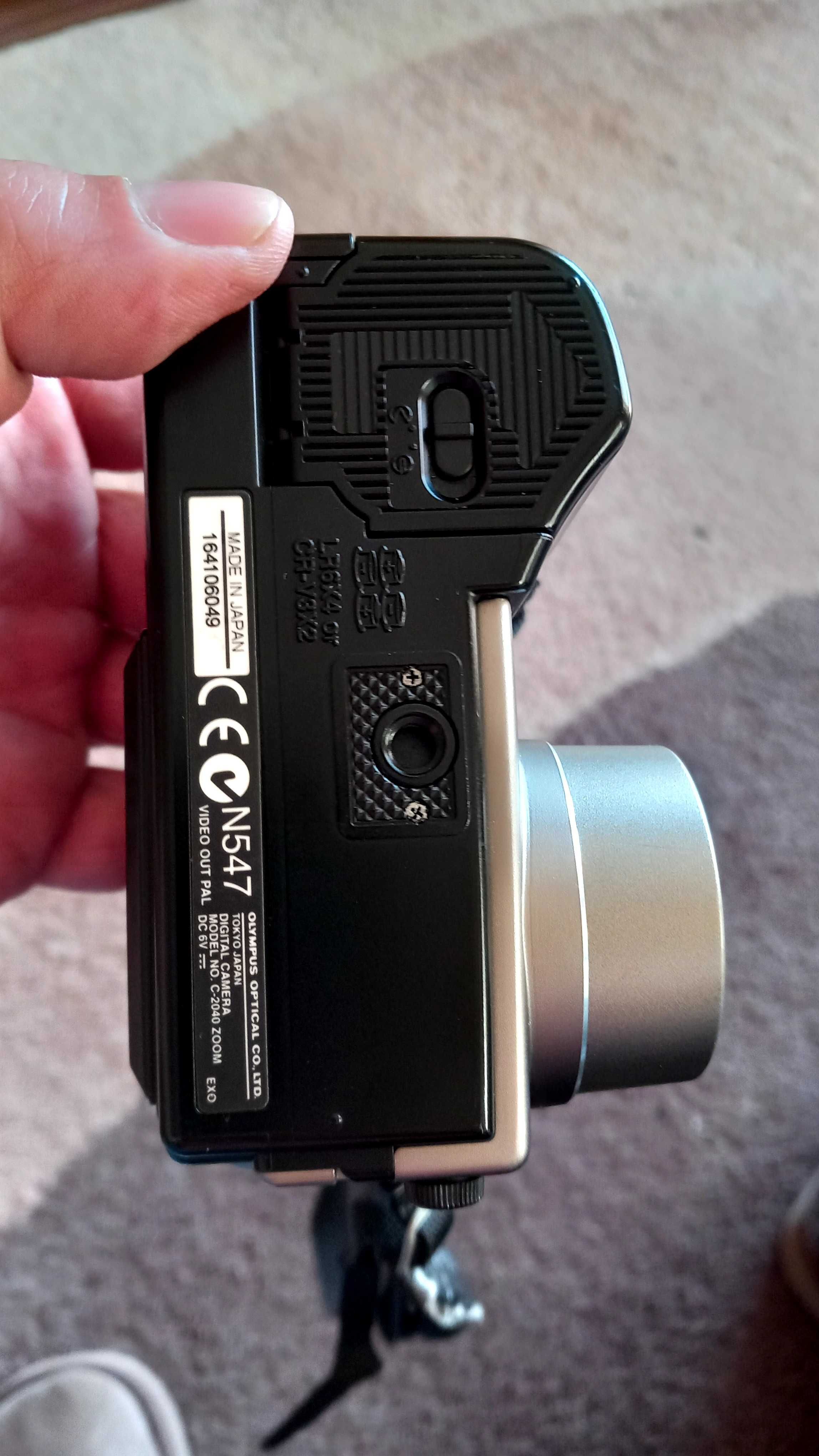 Olympus  digital