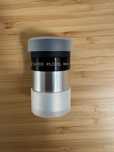 Okular do teleskopu astronomicznego - GSO Super Plossl 6mm FMC 1,25"