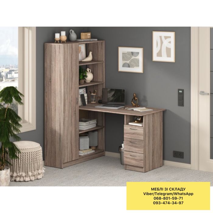 Стіл письмовий, стол письменный, стол для школьника, стіл зі шафою