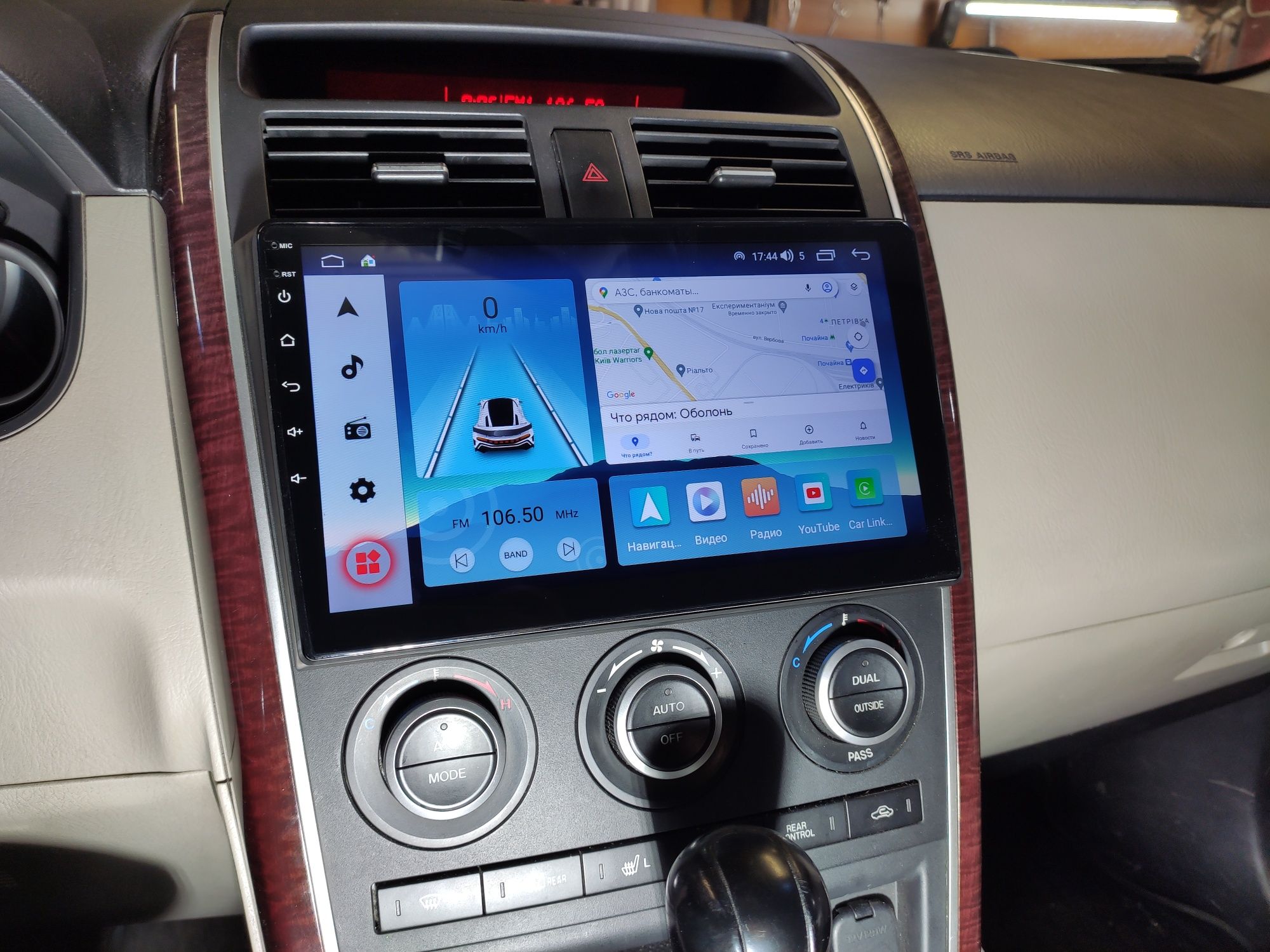 Штатная магнитола для Mazda CX 9 головний пристрій для Мазда