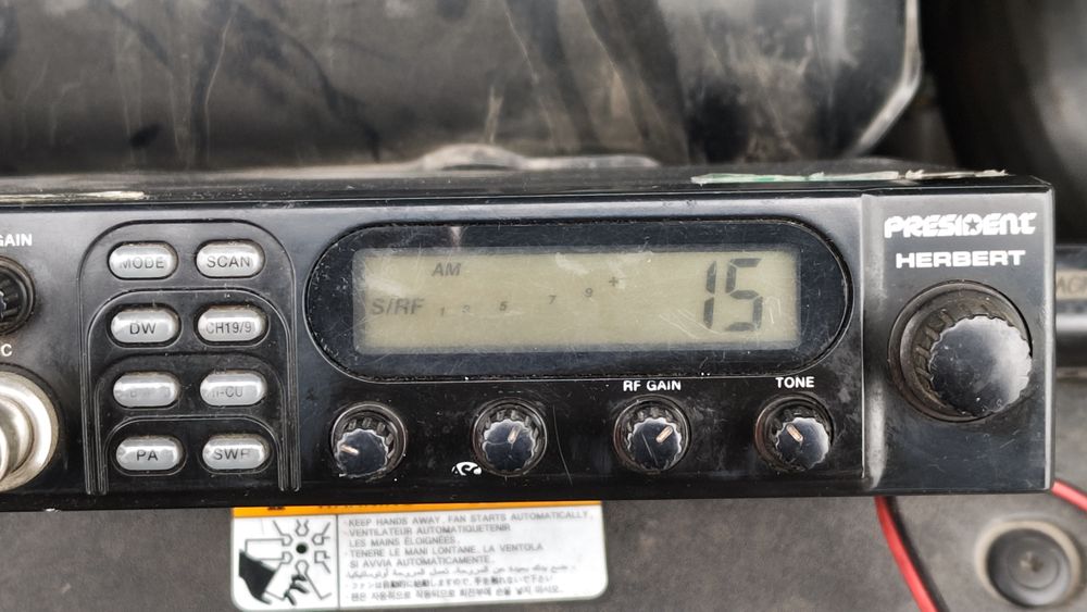 Рація President Herbert