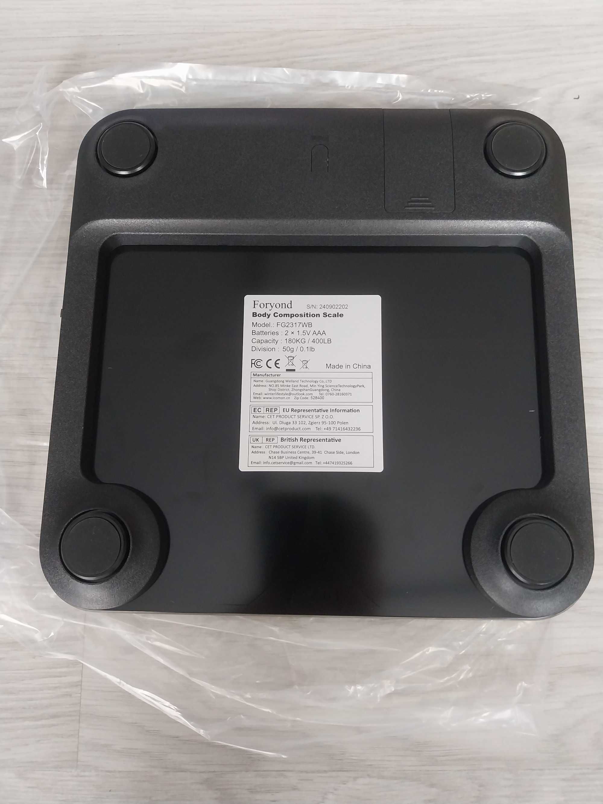 Waga Elektroniczna Foryond FG2317WB Do 180KG Czarna