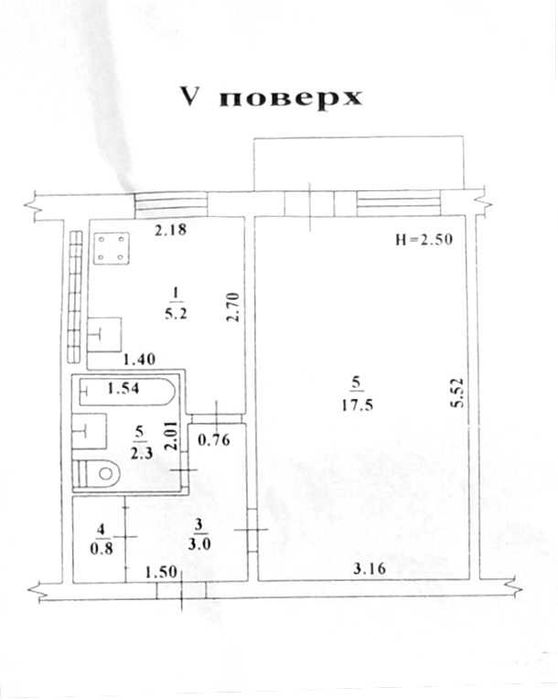 1-комнатная кварира в кирпичном доме на поселке Котовского