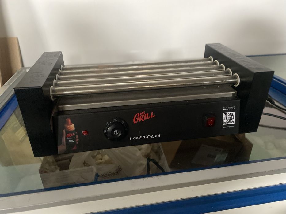 Роликовий гриль від Mr Grill. Стан 10/10 . Майже не використовувався