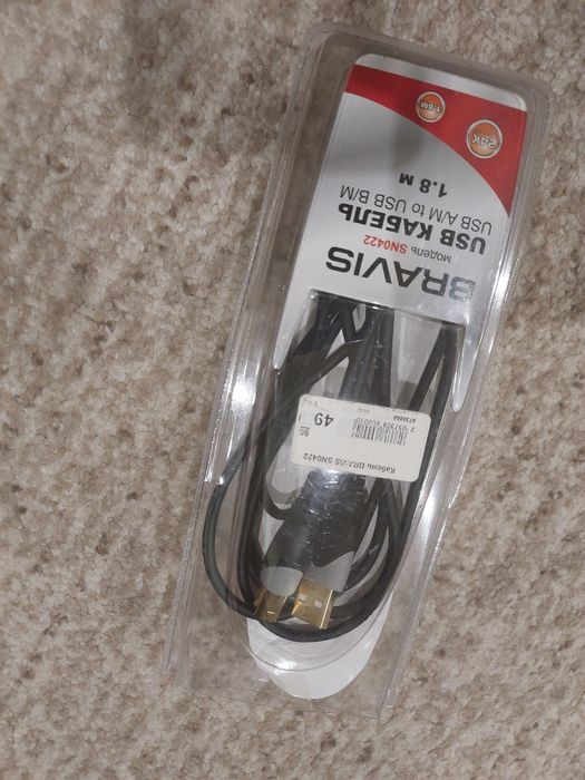 USB кабель новий