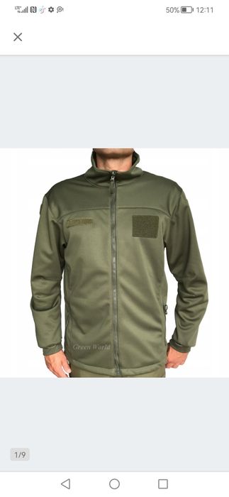 Kurtka wojskowa. Softshell. Rozmiar M. Oryginał MON. Tanio !