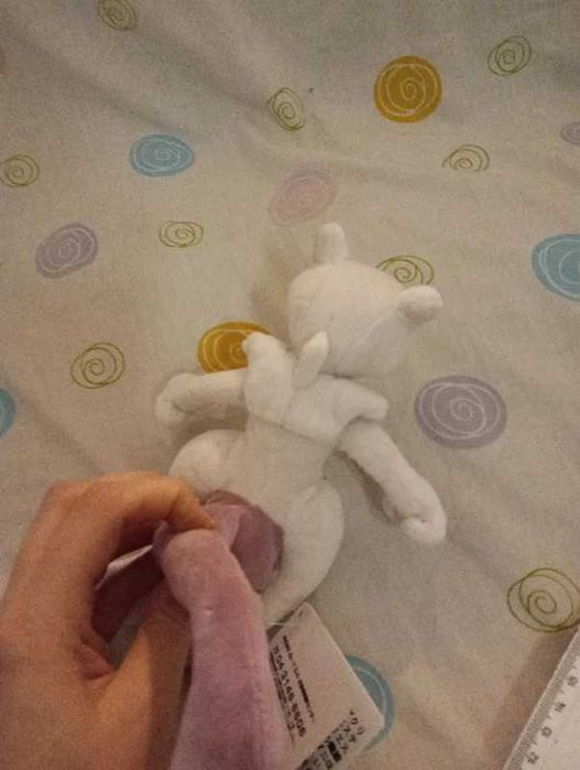 Pokémon peluche mewtwo