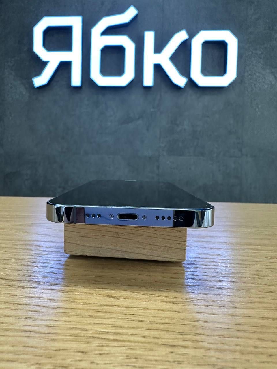 Apple iPhone 13 Pro 128/256/512 Gb в ЯБКО