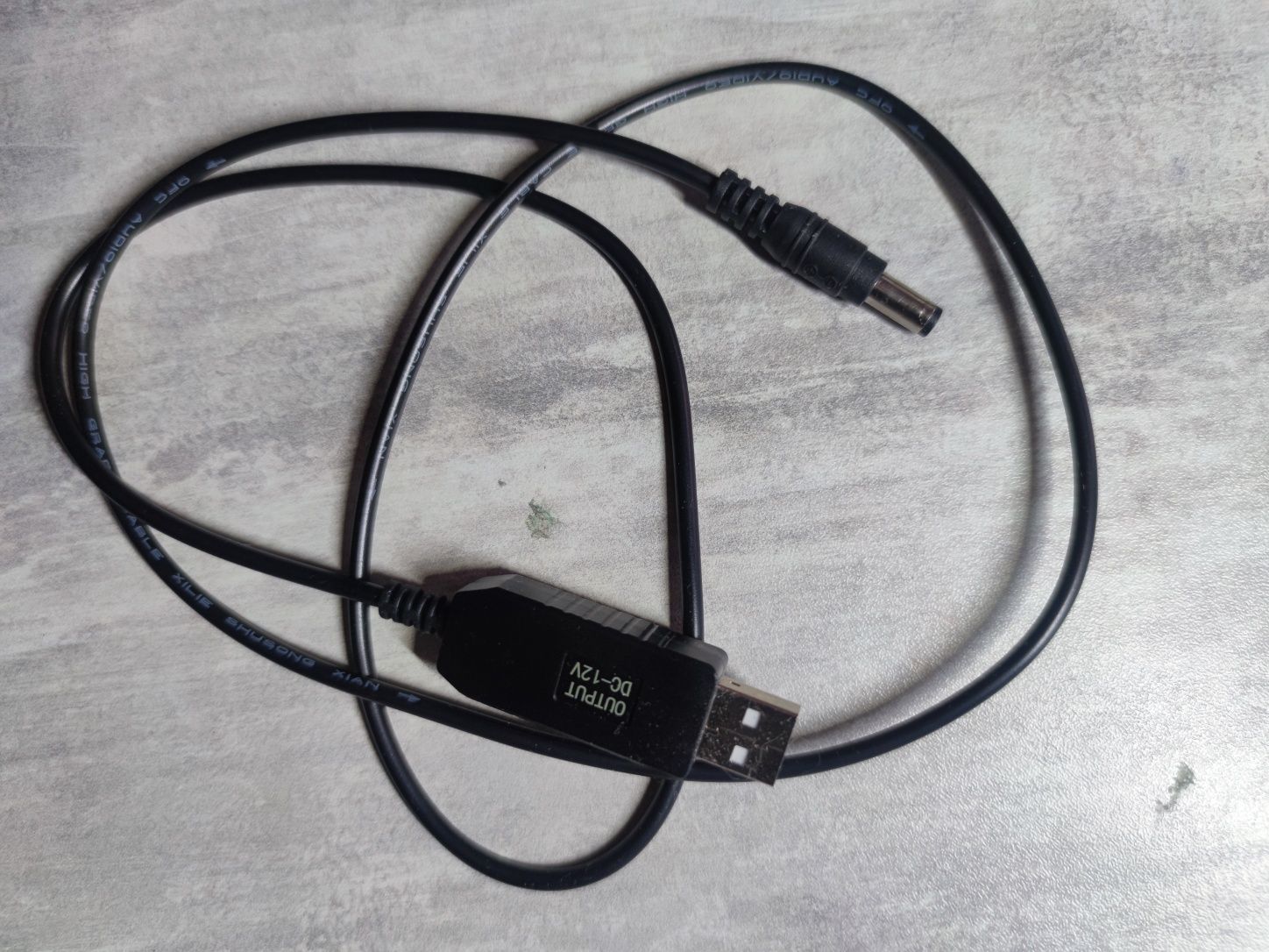 Кабель USB -  DC 12V