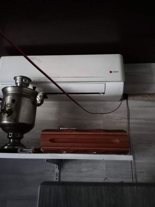 Кодикцанер тепло холод