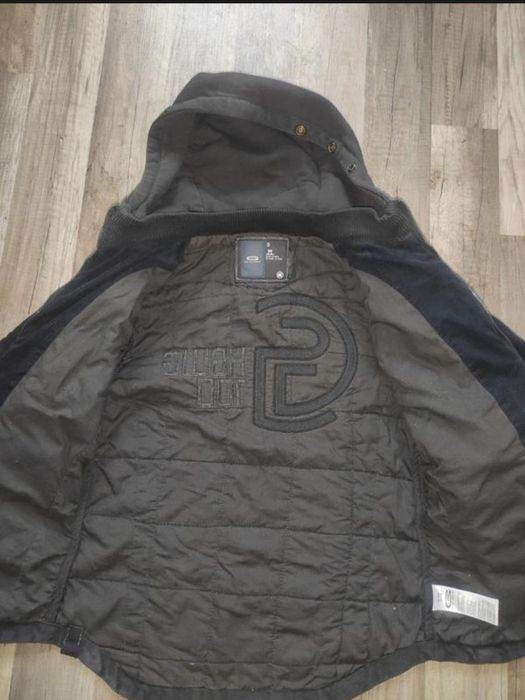 Куртка G-star Raw Attacc Quilted Cord