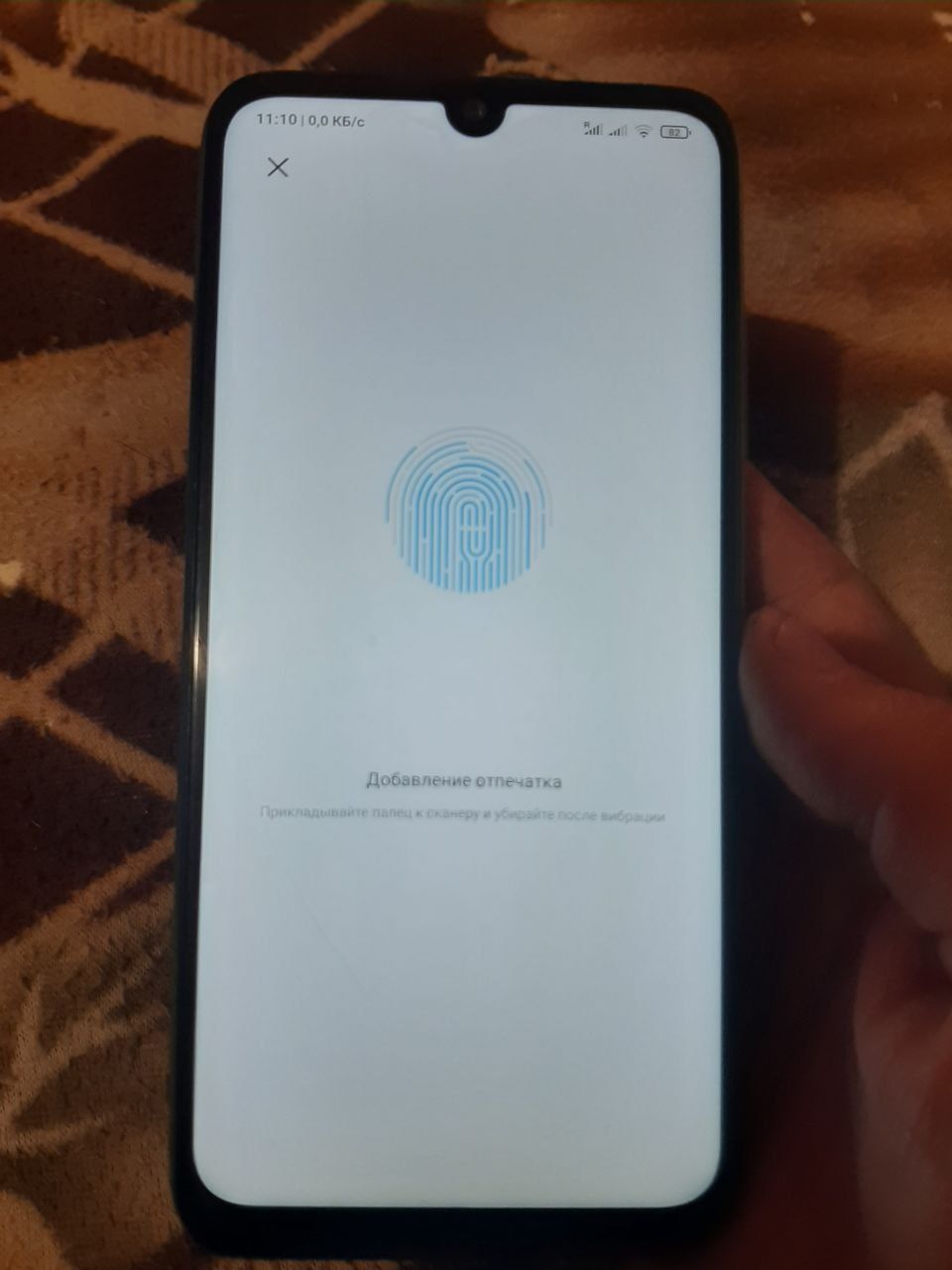 Redmi note 7 4/64