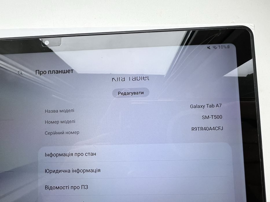 Samsung Galaxy Tab A7