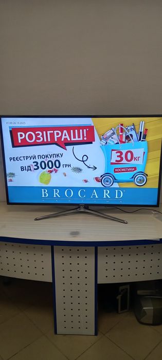 Телевізор  samsung 50 дюймів