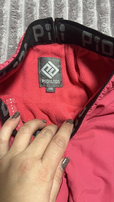 Дитячі штани на флісі Pidilidi демосезоні, зимові