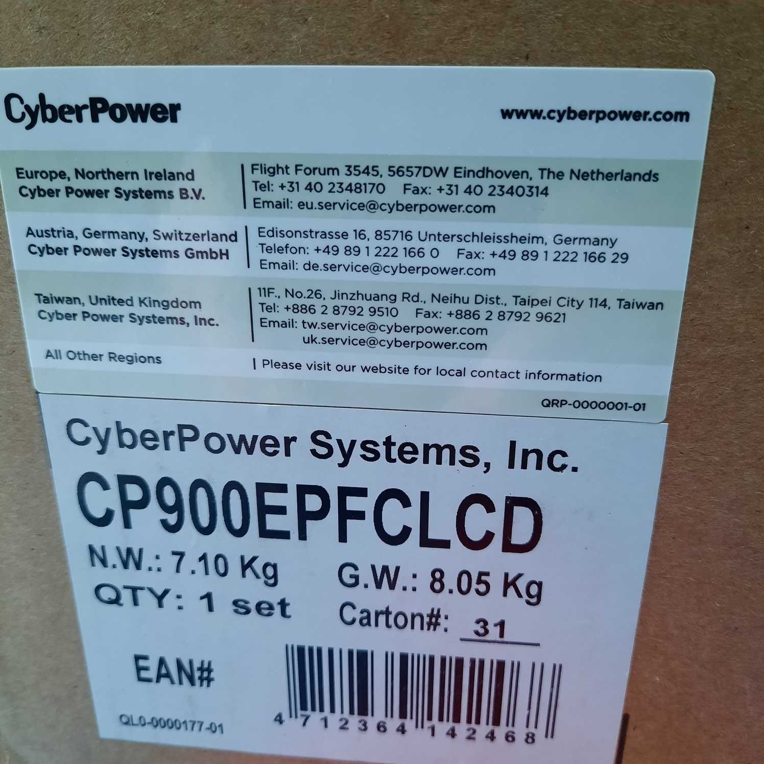 ИБП CyberPower CP900EPFCLCD с чистым синусом