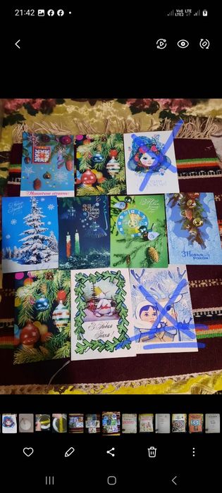 Листівки (откритки),чисті 70-ті