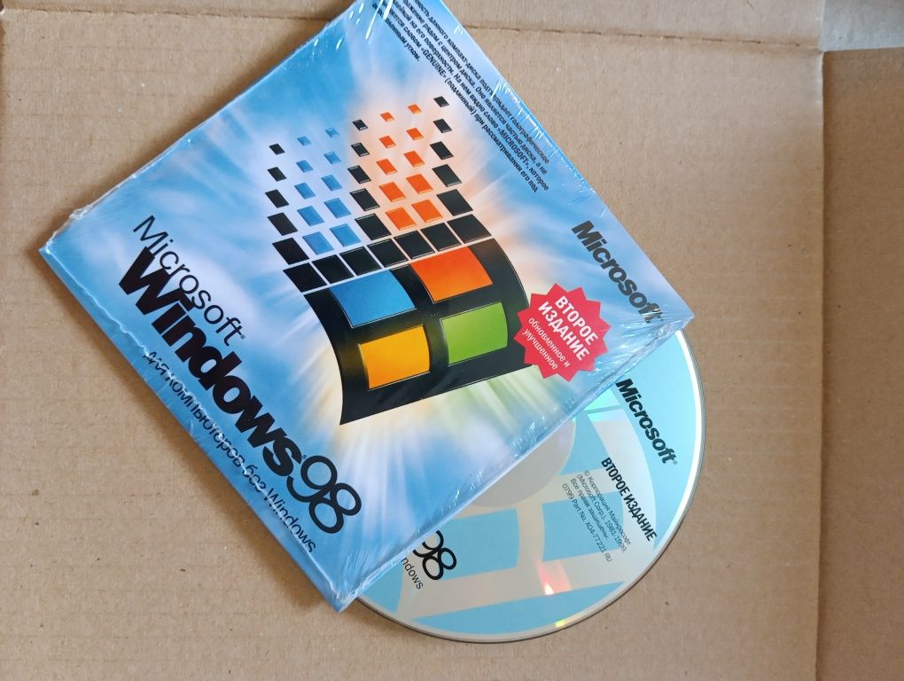 Windows 98 Лицензия Раритет Фирменная коробка