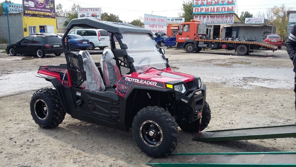 Квадроцикл-Багги