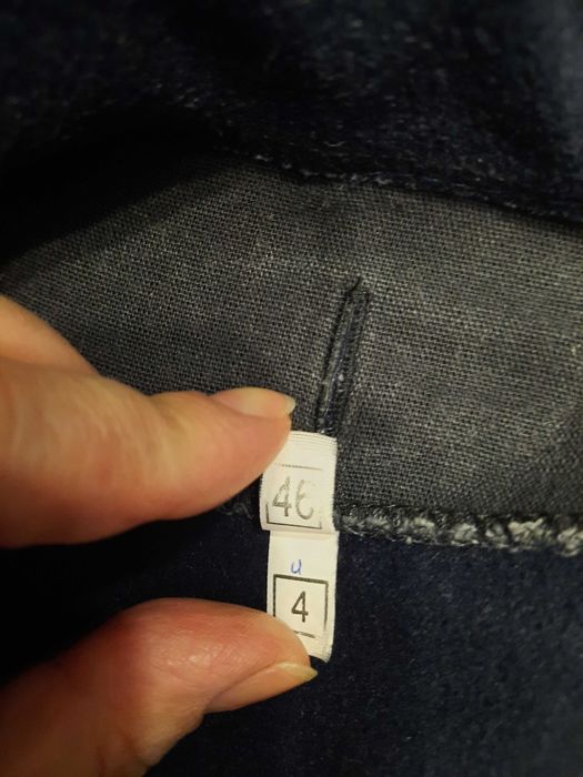 Фланка морская зимняя 46 р-ра