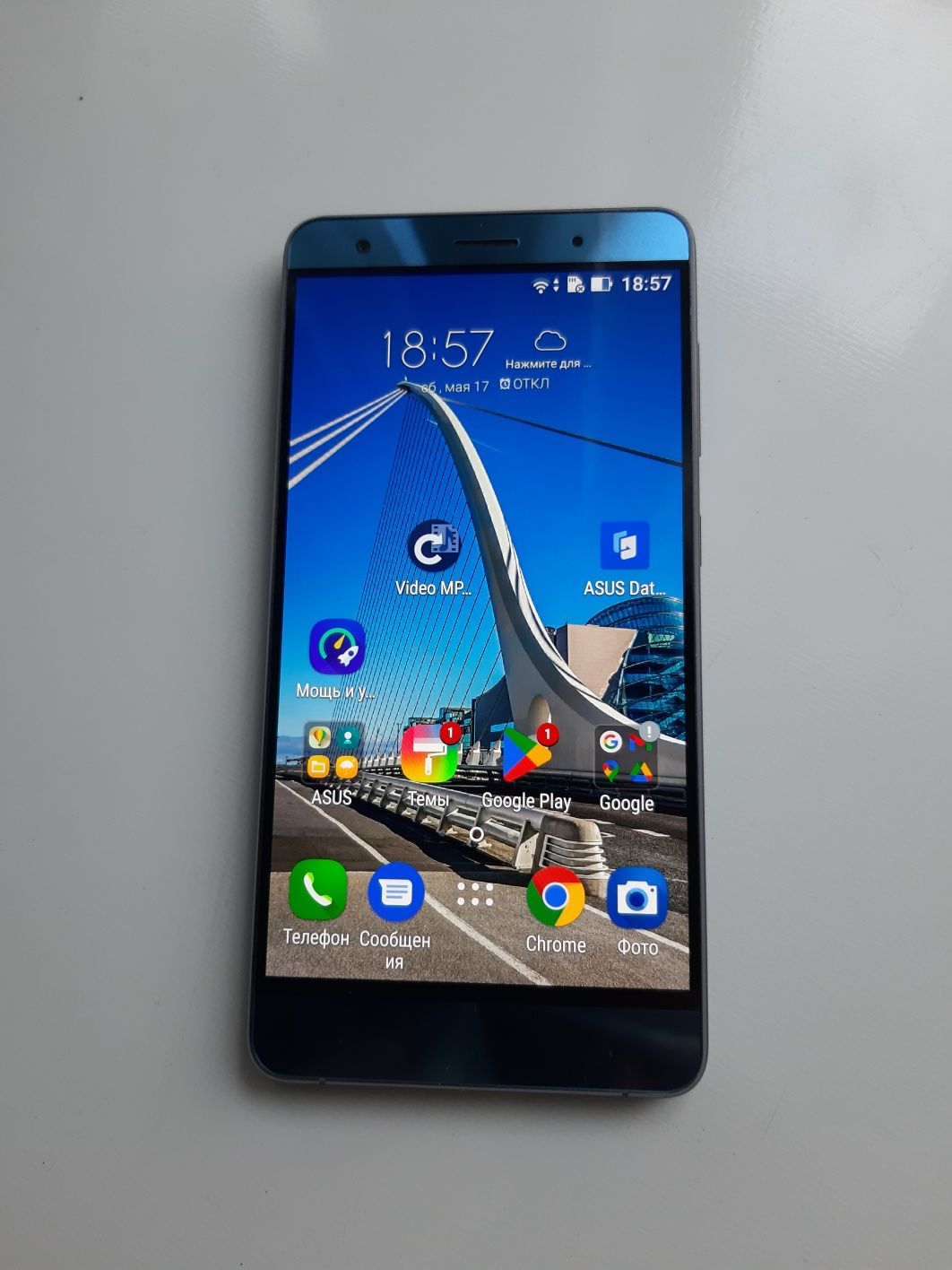 Телефон Asus zenfone 3 deluxe