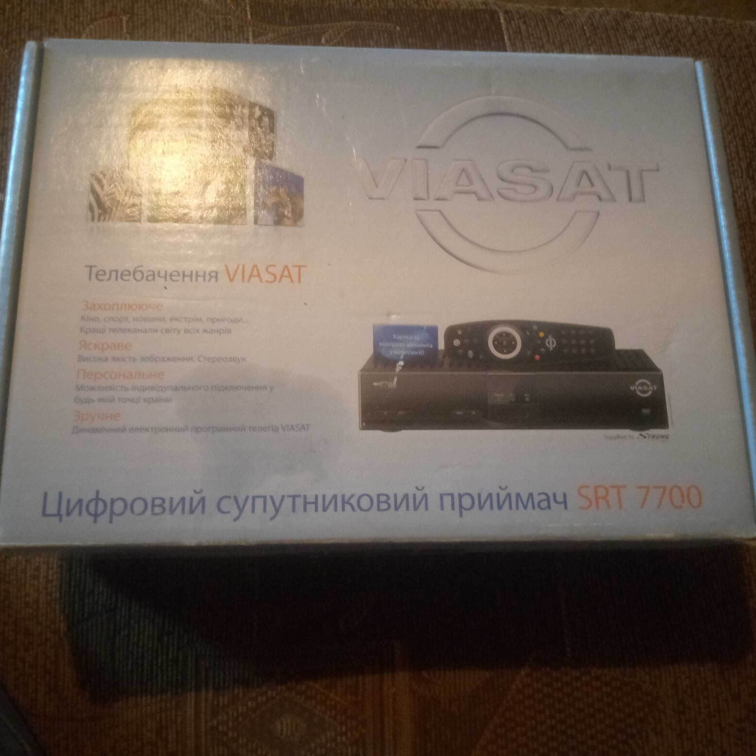 Тюнер VIASAT SRT 7700