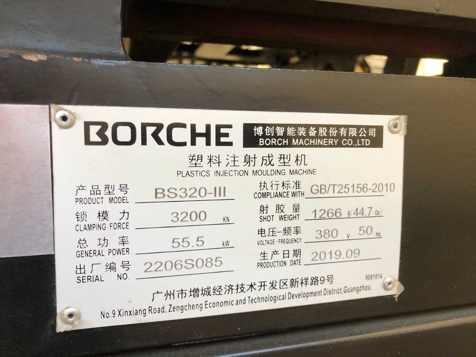 Wtryskarka BORCHE BS320-III