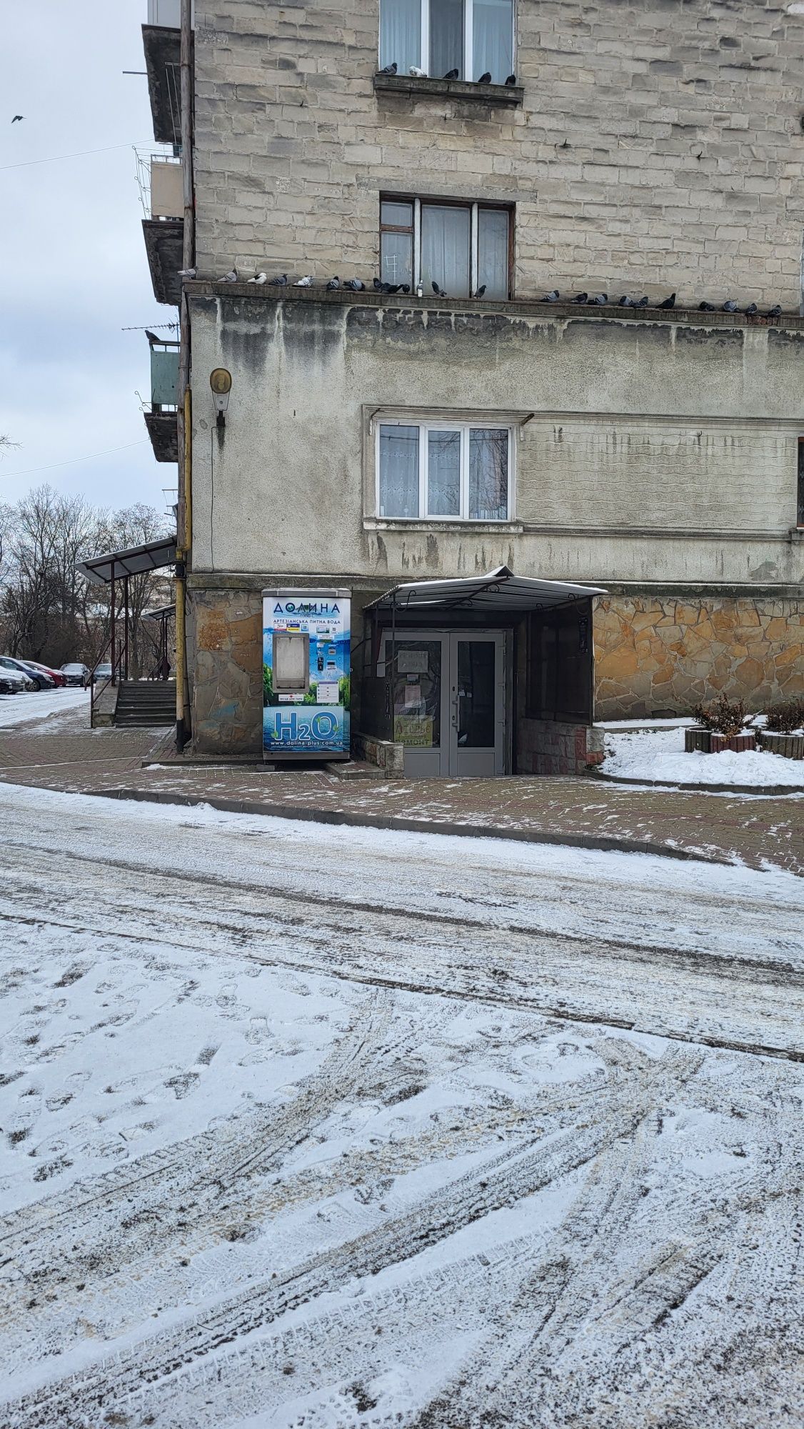 Оренда приміщення з окремим входом