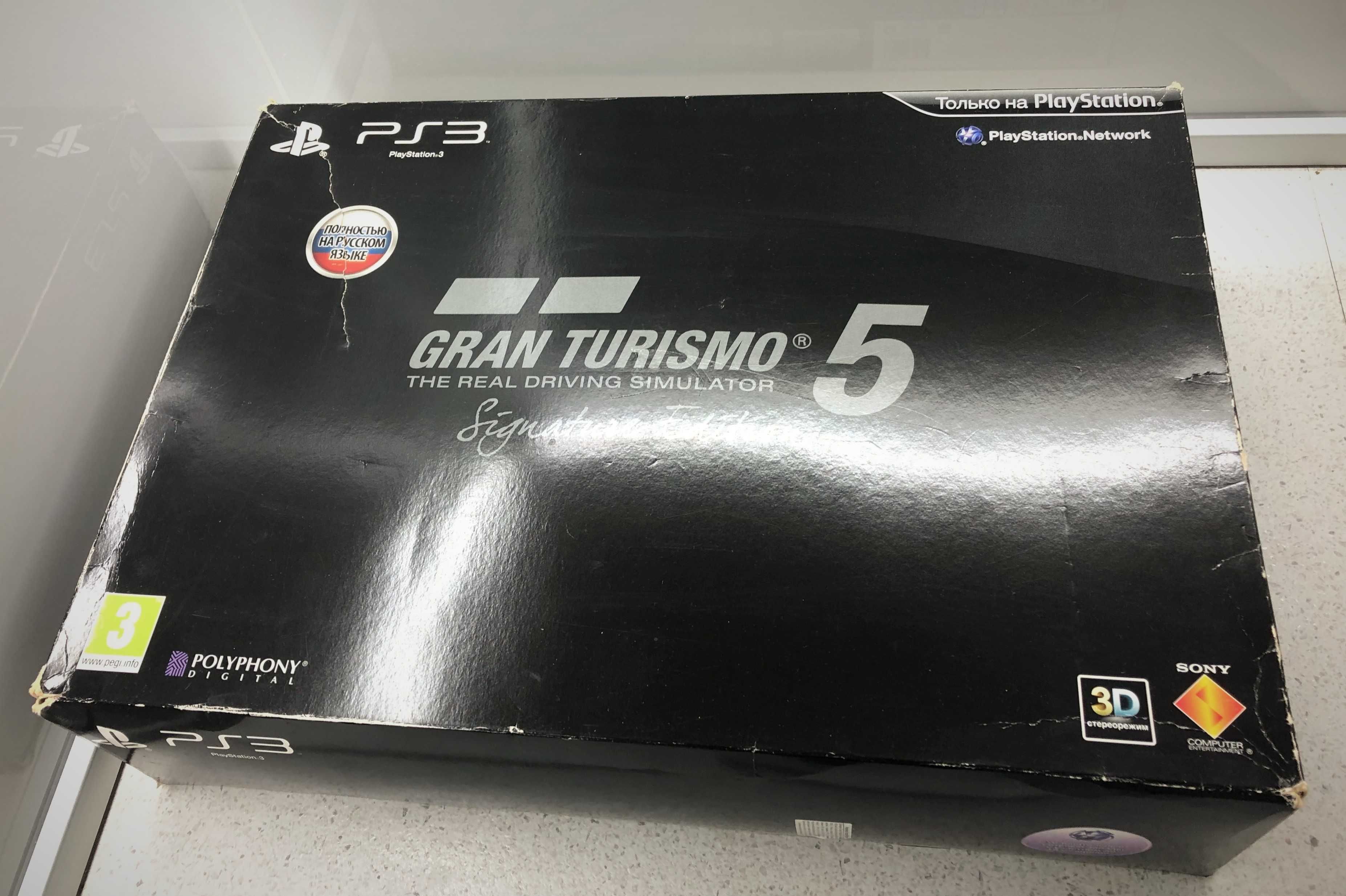 Gran Turismo 5 Signature Edition PS3