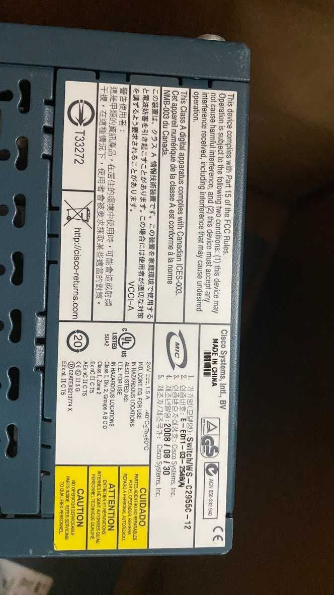 CISCO Catalyst 2955