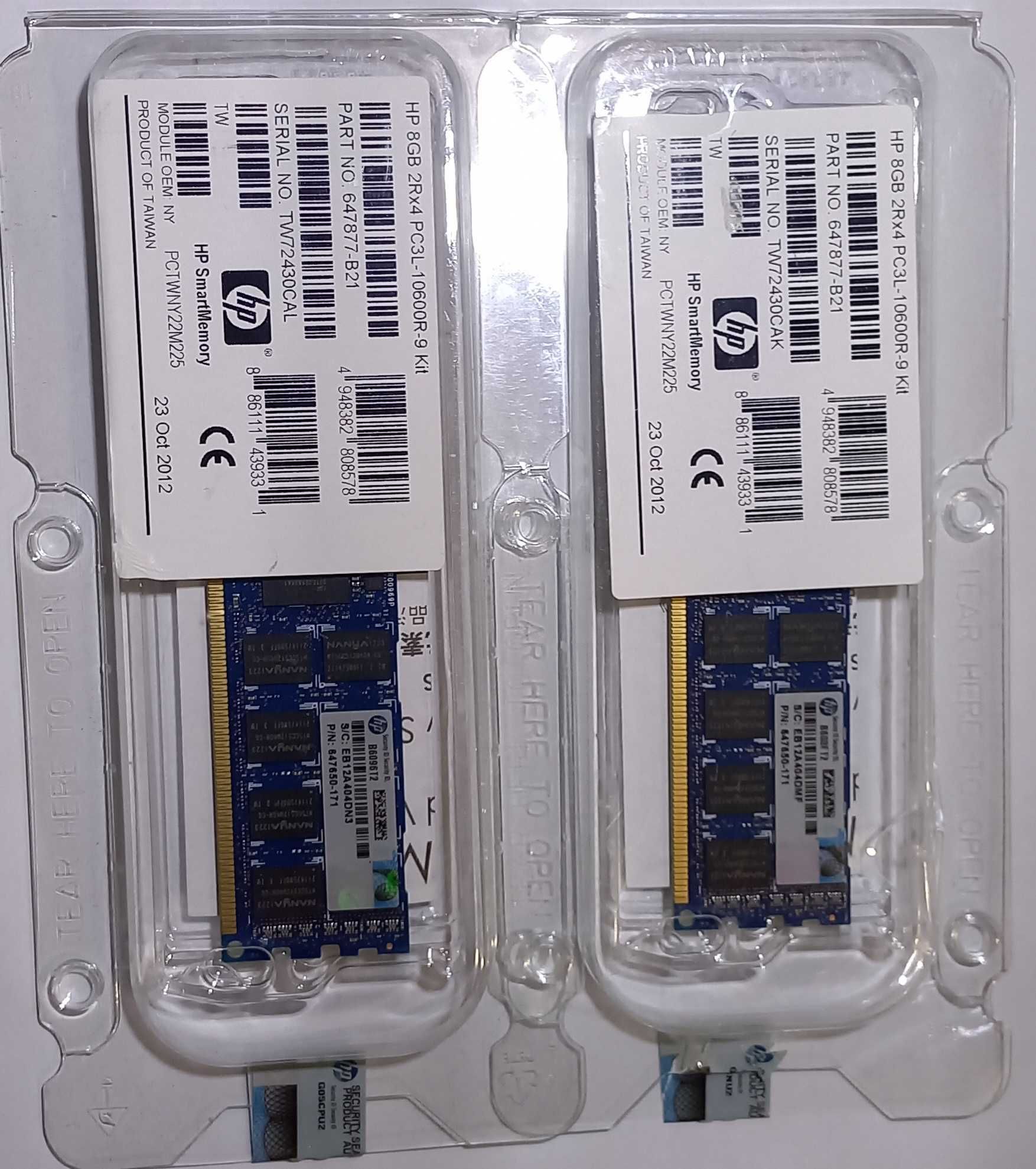 Серверная оперативная память HP 8GB DDR3 2Rx4 PC3-10600R