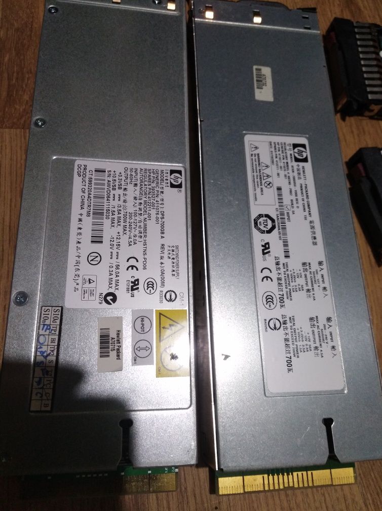 HP dysk zasilacz Sas serwer