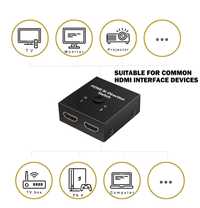 Switch HDMI (2 to 1)