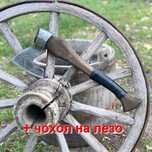 Сокира Флокі TR23/1 з чохлом Подарочный топор ручной работы