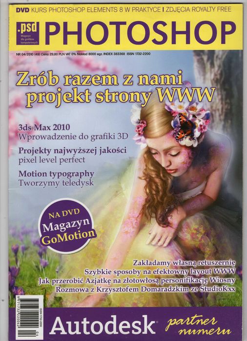 .psd Photoshop 04(49) 2010 Projekt WWW + DVD Go Motion
