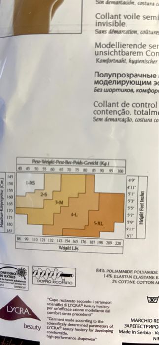 Collants Filidoro finos e modeladores