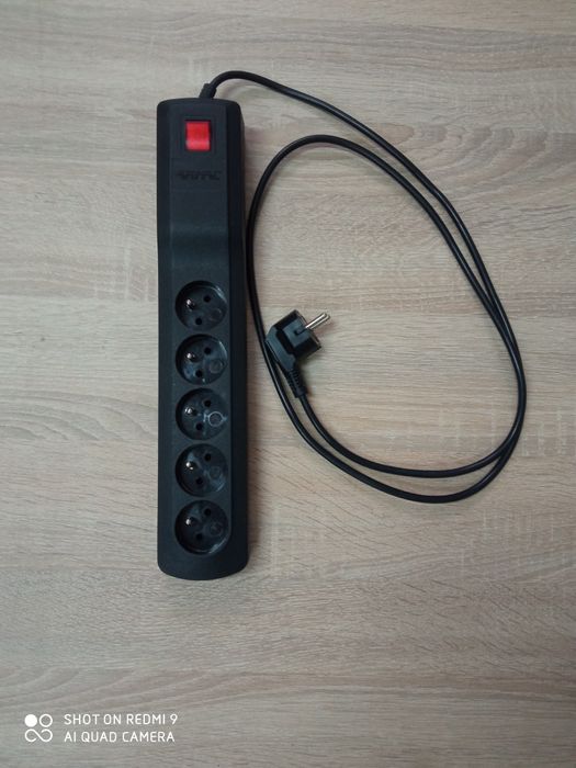 Listwa zasilająca 1.7 m Wysyłka.