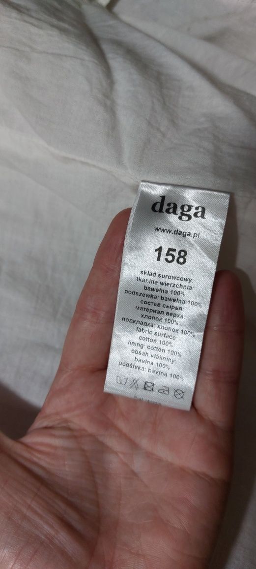 Спідниця святкова daga